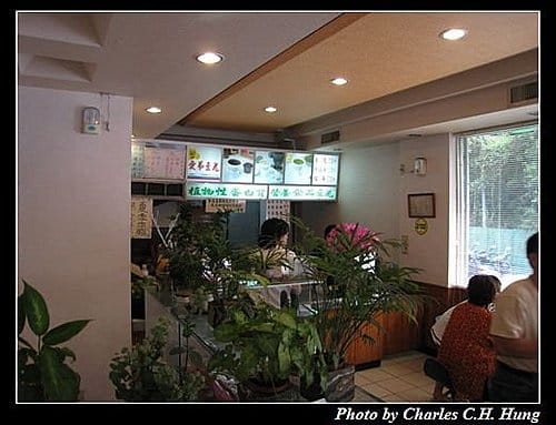 台北市–愛弟豆花