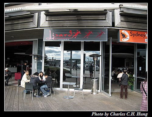 東澳好事多–Day 7–午餐：Libarl Lounge