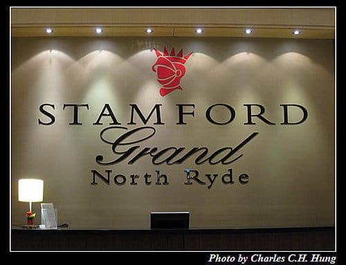 東澳好事多–Day 7–Stamford Grand North Ryde - 第2張圖 東澳好事多–Day 7–Stamford Grand North Ryde