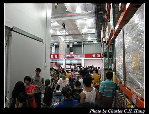 新竹市–COSTCO（新竹店）
