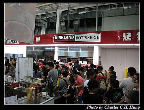 新竹市–COSTCO（新竹店）