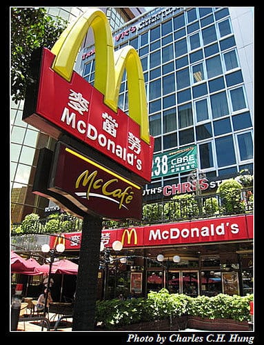 台北市–麥當勞（第001門市中心）