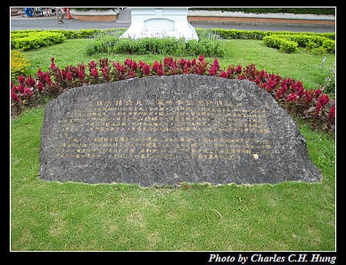 台北市–自來水博物館 - 第21張圖 台北市–自來水博物館