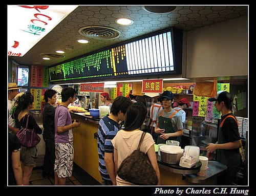 台北市–臺一牛奶大王 - 第3張圖 台北市–臺一牛奶大王