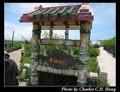 澎湖望安–望安嶼環島旅遊 - 第2張圖 澎湖望安–望安嶼環島旅遊