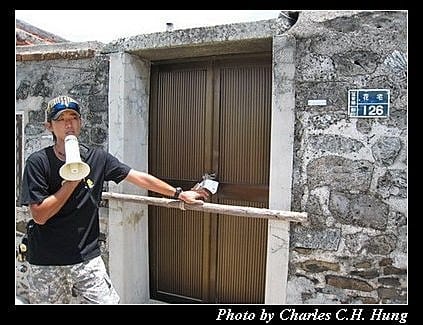 澎湖望安–望安嶼環島旅遊 - 第4張圖 澎湖望安–望安嶼環島旅遊
