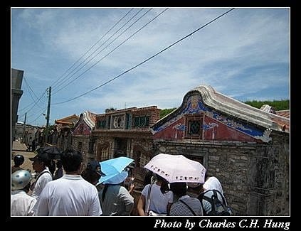 澎湖望安–望安嶼環島旅遊 - 第10張圖 澎湖望安–望安嶼環島旅遊