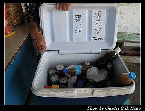 澎湖七美–七美嶼環島旅遊