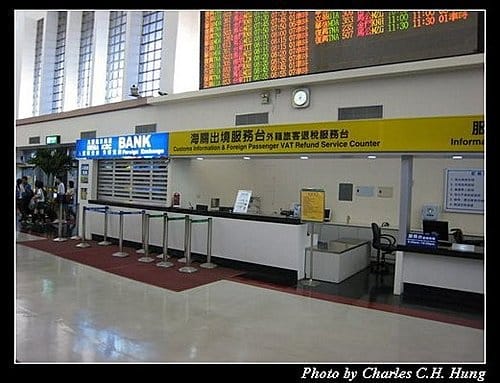 清晨的松山機場