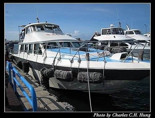 澎湖馬公–澎湖南海遊客中心 - 第1張圖 澎湖馬公–澎湖南海遊客中心