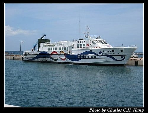 澎湖七美–七美嶼環島旅遊