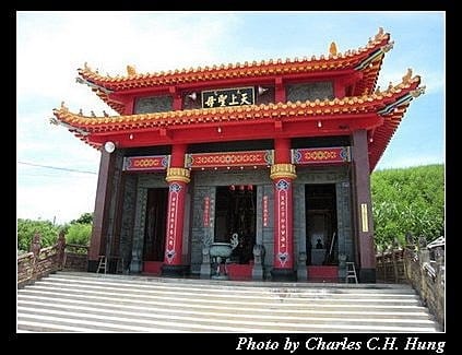 澎湖望安–望安嶼環島旅遊 - 第15張圖 澎湖望安–望安嶼環島旅遊