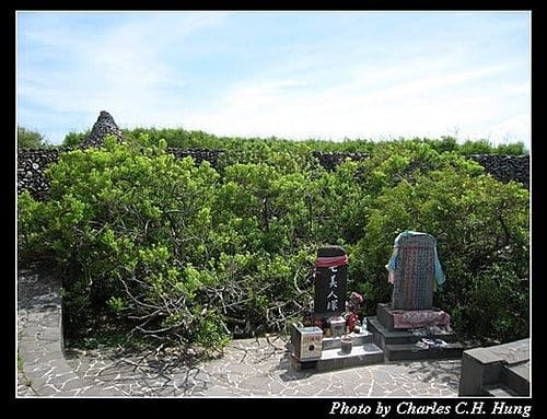 澎湖七美–七美嶼環島旅遊