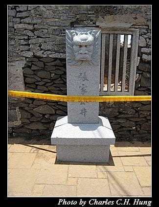 澎湖望安–望安嶼環島旅遊 - 第8張圖 澎湖望安–望安嶼環島旅遊