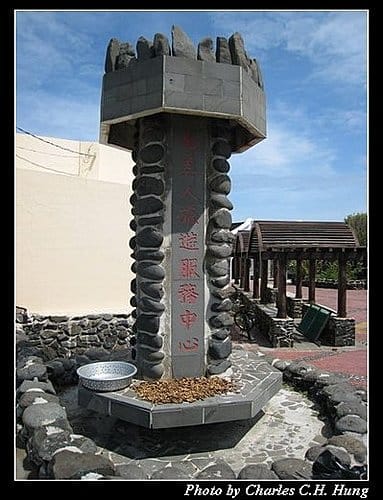 澎湖七美–七美嶼環島旅遊