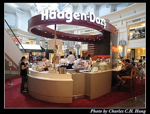 台北市–Haagen Dazs(台北101店) - 第2張圖 台北市–Haagen Dazs(台北101店)