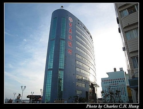 澎湖馬公–馬公市區古蹟巡禮 - 第35張圖 澎湖馬公–馬公市區古蹟巡禮