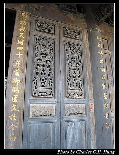 澎湖馬公–馬公市區古蹟巡禮 - 第21張圖 澎湖馬公–馬公市區古蹟巡禮