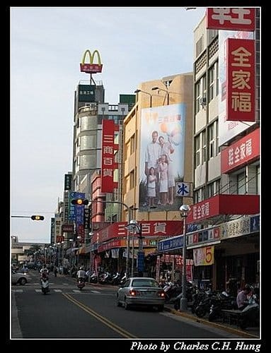 澎湖馬公–馬公市區古蹟巡禮 - 第34張圖 澎湖馬公–馬公市區古蹟巡禮