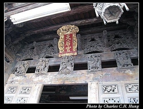 澎湖馬公–馬公市區古蹟巡禮 - 第22張圖 澎湖馬公–馬公市區古蹟巡禮