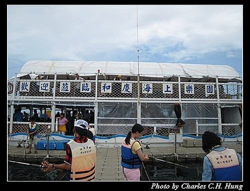 澎湖馬公–海洋牧場