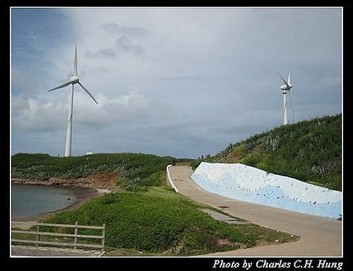 澎湖白沙–風力發電機