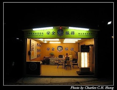 澎湖馬公–馬公市區夜拍