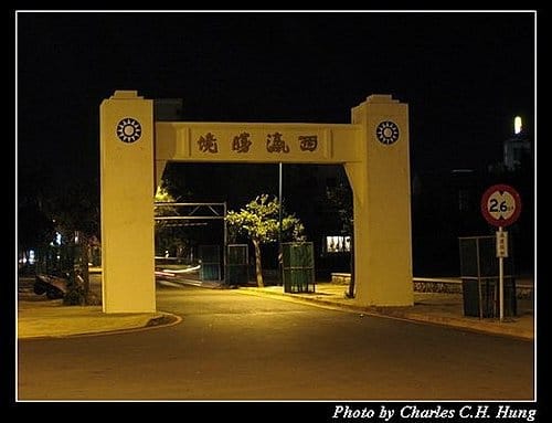 澎湖馬公–馬公市區夜拍
