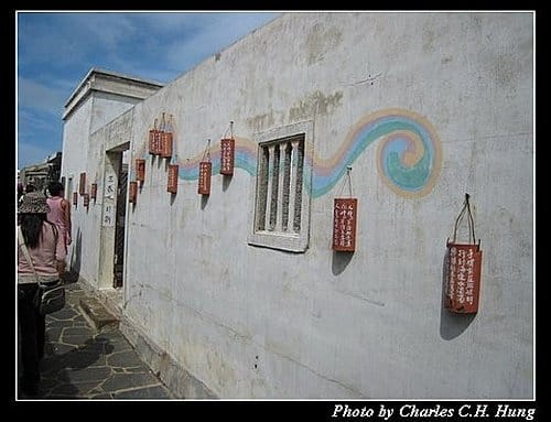 澎湖馬公–馬公島環島之旅 - 第33張圖 澎湖馬公–馬公島環島之旅
