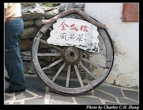 澎湖馬公–馬公島環島之旅 - 第35張圖 澎湖馬公–馬公島環島之旅