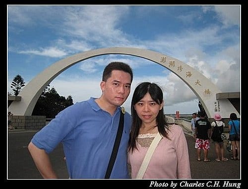 澎湖馬公–馬公島環島之旅 - 第18張圖 澎湖馬公–馬公島環島之旅