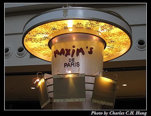 台北市–MAXIM’S DE PARIS