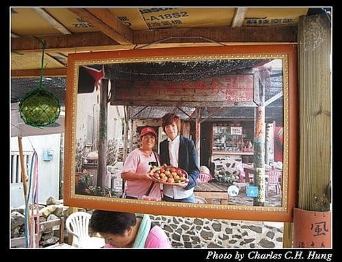 澎湖馬公–馬公島環島之旅 - 第41張圖 澎湖馬公–馬公島環島之旅