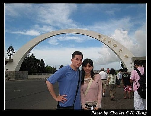 澎湖馬公–馬公島環島之旅 - 第19張圖 澎湖馬公–馬公島環島之旅