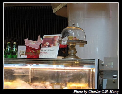 台北市–MAXIM’S DE PARIS