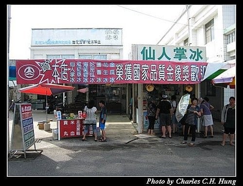 澎湖馬公–馬公島環島之旅 - 第10張圖 澎湖馬公–馬公島環島之旅