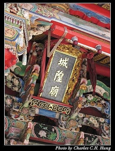 澎湖馬公–馬公市區自由行 - 第40張圖 澎湖馬公–馬公市區自由行