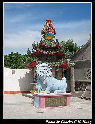 澎湖馬公–馬公市區自由行 - 第8張圖 澎湖馬公–馬公市區自由行