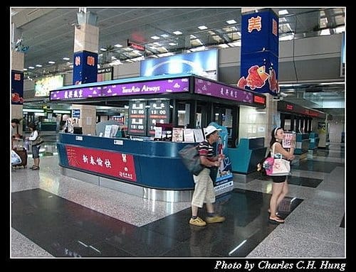 馬公航空站