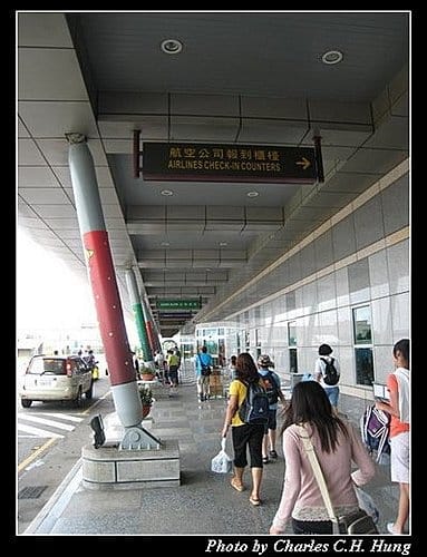 馬公航空站