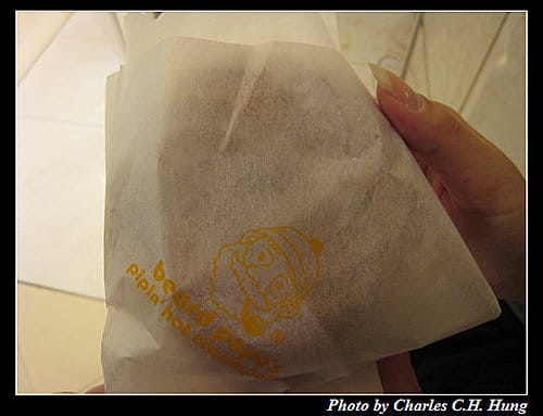 台北市–Beard Papa 日式泡芙工房