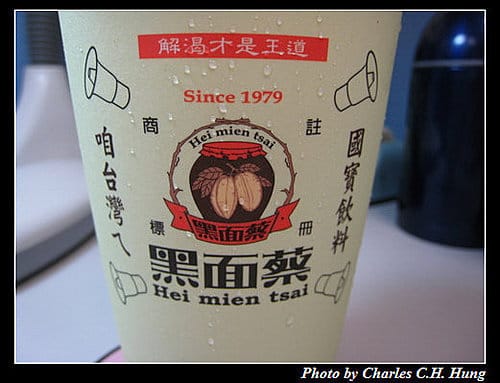 台北市–黑面蔡（已結束營業）