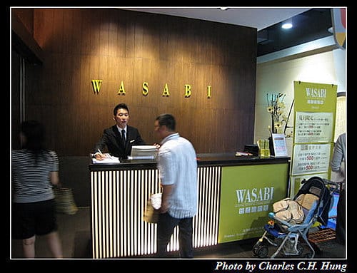 新竹市–WASABI日式自助餐（已結束營業）