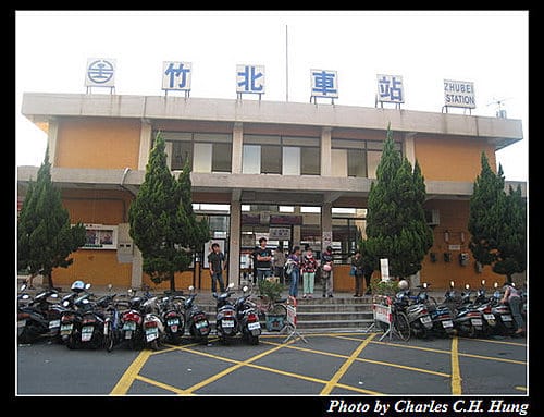 竹北車站紀實