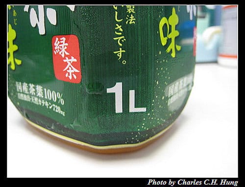 日本–伊藤園濃味綠茶 1L