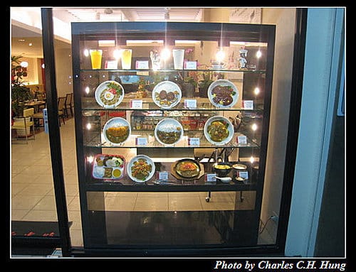 新竹竹北–Oriental Curry（新竹竹北店）