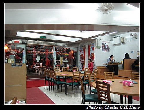 新北淡水–佘家孔雀蛤大王（淡水店）