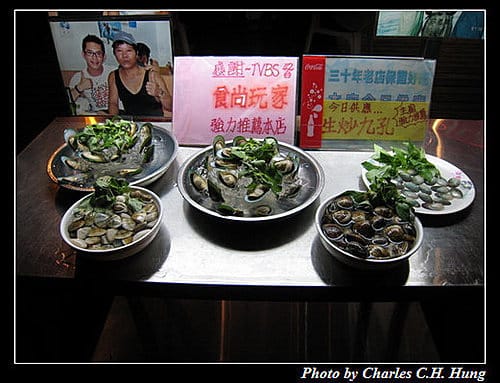 新北淡水–佘家孔雀蛤大王（淡水店）