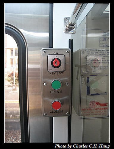 台鐵阿福號列車