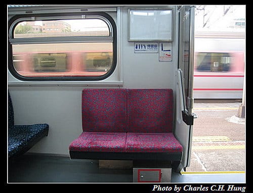 台鐵阿福號列車